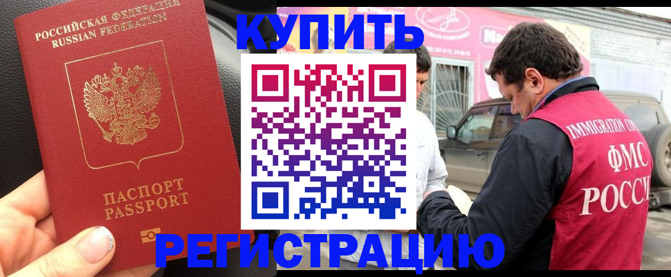 форма 3 в Карабаше